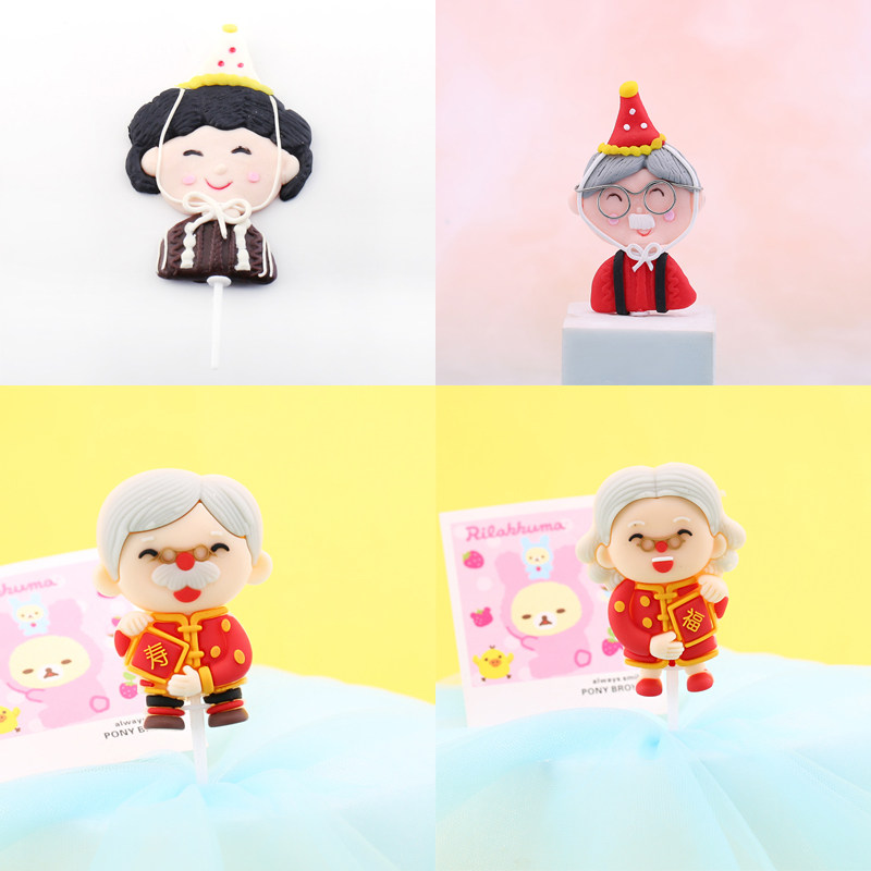 Birthday Baking Cake Swing Piece of Enamelling Tea Old Grandpa Holding Cat Old Grandma Cake Decoration Swing