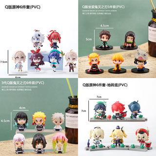 Princess genshin demon slayer cake ornaments