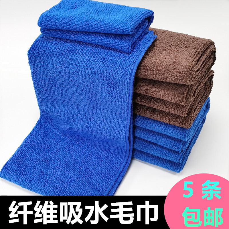 Towel housekeeping cleaning cloth rag strong water absorption thickening floor wiper glass furniture car washing table dust