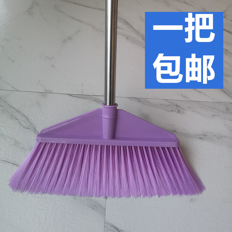  Large Single Broom with Soft Bristles for Household Use, Stainless Steel Sweeping Broom, Magic Plastic Broom for Bedroom, for Sweeping Hair