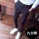 Quần mùa đông nam xu hướng quần âu phiên bản Hàn Quốc của quần skinny 9 cộng với quần nhung dày phù hợp với quần đen