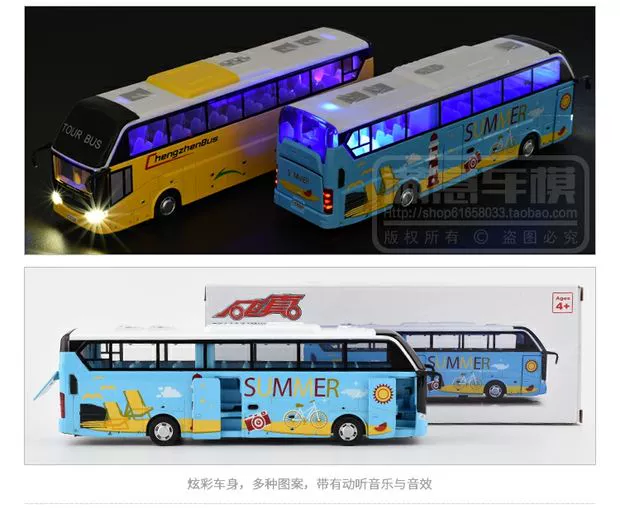 Mô phỏng xe buýt hợp kim xe buýt xe buýt xe buýt xe buýt đồ chơi xe mô hình xe lớn - Chế độ tĩnh