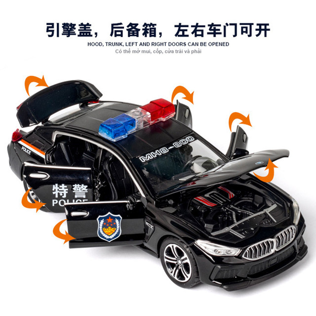 宝马警车儿童玩具模型仿真合金男孩警察车110玩具车小汽车回力车