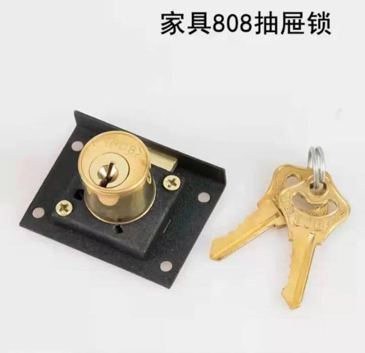 Lock Furniture Cabinet Doors 505 Wardrobe Lock Old Lock Cabinet Desk Cabinet Home 808 Drawers Lock Lock Key Lock Lock