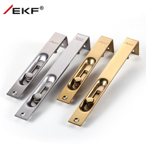  German EKF dark latch Mother and child door anti-theft door dark latch Fire door double door invisible latch L dark latch