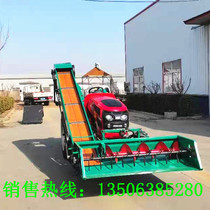 Self-propelled corn thresher small four-wheel belt large corn machine knapsack bar machine bringmachine