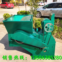 Spot supply hammer type peanut seedling film removal machine green straw hauler cotton Rod feed crusher