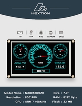  Nextion NX8048K070 7 inch human-computer interaction interface HMI enhanced English version official genuine