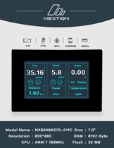 Nextion NX8048K070_011C 7-inch enhanced capacitive screen with Shell English version official genuine