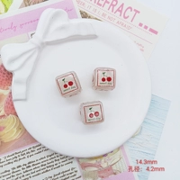 1 большая вишня