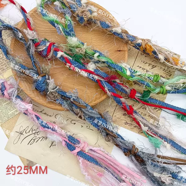 Товары от 野蛮女生87