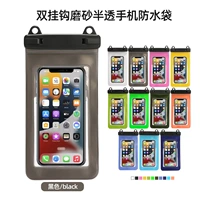 Полупрозрачный двойной крючок [черный]