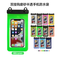 Полупрозрачный двойной крюк