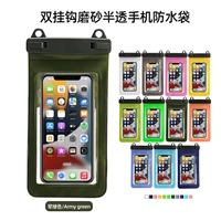 Двойной крючок матовой полупрозрачный [военный зеленый] кросс-тел