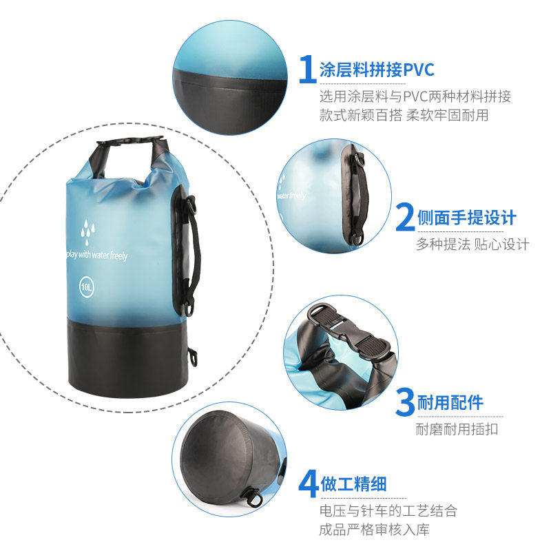 🌊旅行必备防水桶包 | 大容量户外收纳神器👜-防水箱-淘宝好物网