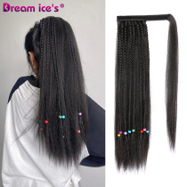 New fashionable sweet corn silk Velcro ponytail simulation natural thin three-strand braid colorful adzuki bean decorative wig