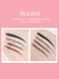 Shiseido, японский шестиугольный водостойкий трехмерный карандаш для бровей, долговременный эффект, не стирается, защищает от пота