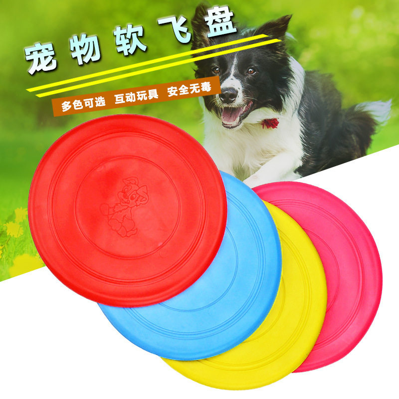 New pet frisbee toy dog ​​silicone soft frisbee throwing interactive toy frisbee training bite-resistant