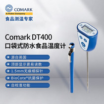 Fluke Fluke COMARK DT400 pocket-type waterproof food thermometer with high precision