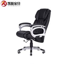 Leather boss chair business home massage desk chair computer chair swivel chair reclining office chair comfortable sedentary
