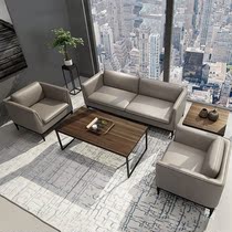 Company office sofa simple modern reception business trio simple office sofa tea table combination