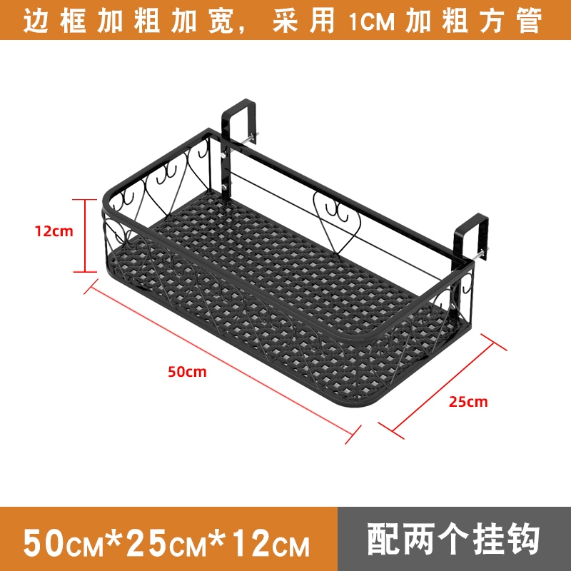 Giá hoa ban công Giá đỡ chậu hoa khung lan can treo bệ cửa sổ bằng sắt rèn Mọng nước chậu hoa giá để đồ giá đỡ hoa giá sắt treo giỏ hoa ban công 