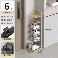 Шестислойное освещение роскошного золота (модернизированное и утолщенное)