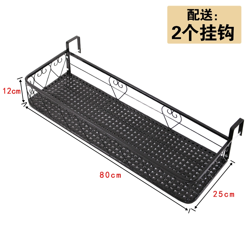 Giá hoa có giá để đồ ban công chậu hoa giá treo mọng nước giá sắt nhiều lớp giá treo bệ cửa sổ lan can ngoài trời chống thấm nước giá sắt treo chậu hoa 