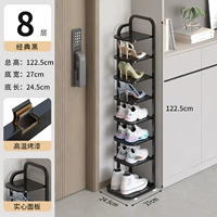 Восьмислойный глянец черный (модернизированный и утолщенный)