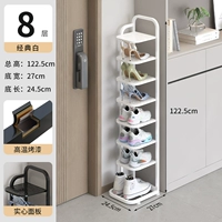 Восьмислойная белая (модернизированная и утолщенная)