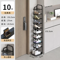 Десять слоев - глянцевый черный (модернизированный и утолщенный)