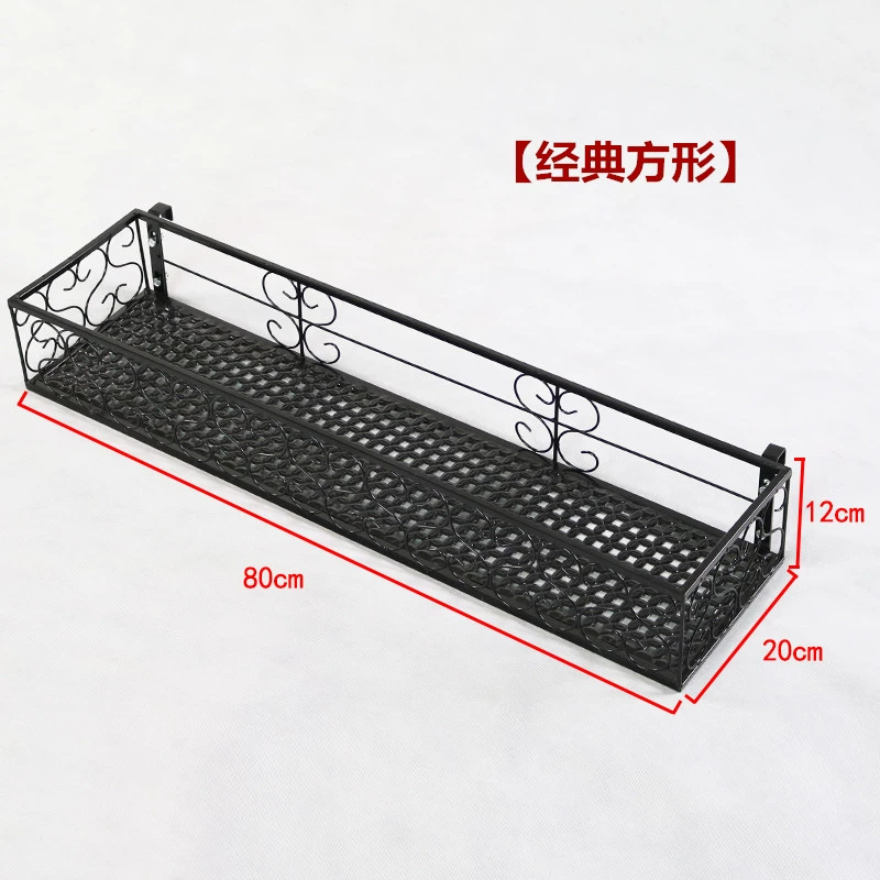 Bệ cửa sổ giá hoa ban công ban công sắt mọng nước treo chậu hoa giá trong nhà nhà cây giá trưng bày cửa sổ giá lưới an toàn chung cư 