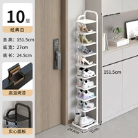 Десять слоев - белая слоновая кость (модернизированная и утолщенная)