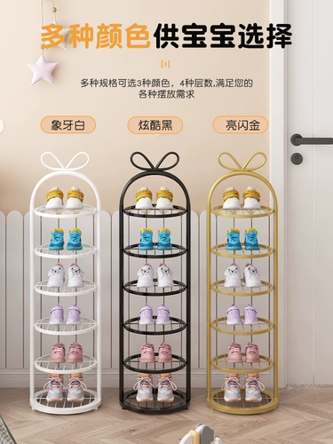 Детские туфли, детская маленькая простая система хранения для друга