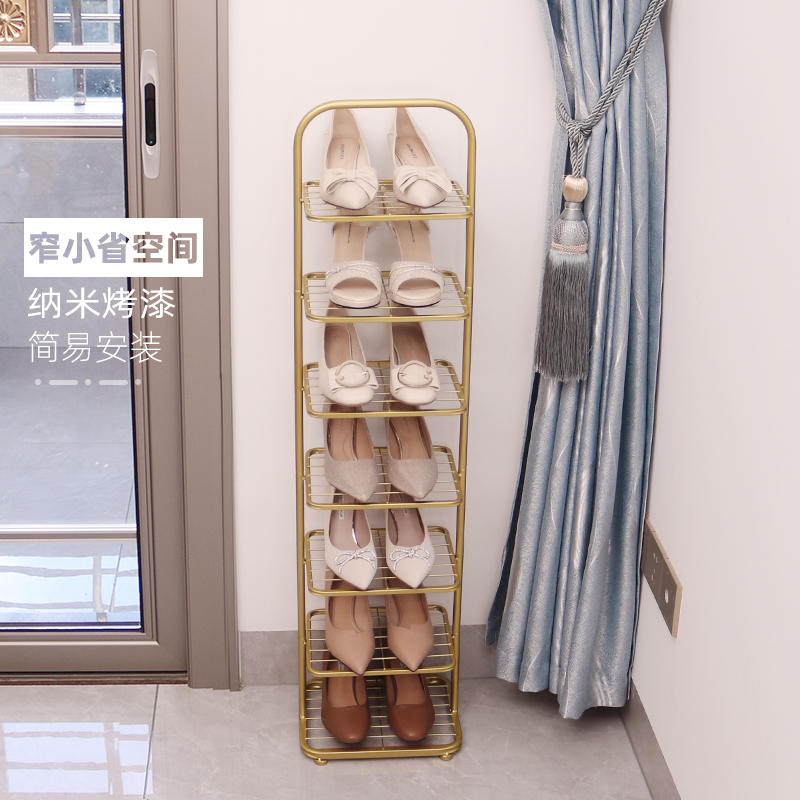 Shoe Shelf Home Doorway Simple Shoe Rack Small Narrow Containing God Instrumental Mesh Red Room Nice Looking Dormitory Small Shoe Rack Shoes Cabinet