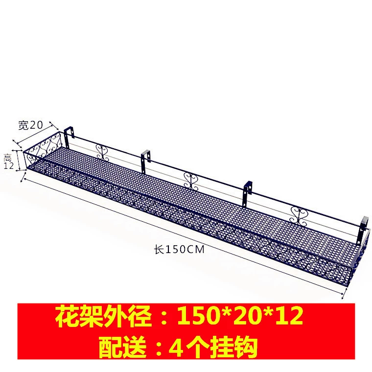 Giá để đồ hoa giá để đồ ban công chậu hoa giá treo sắt treo trang trí mọng nước treo chậu hoa giá bậu cửa sổ giá hoa kệ gỗ ban công 