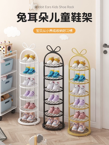 Детские туфли, детская маленькая простая система хранения для друга