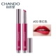 Natural Tang Tick Lipstick Press Lipstick Pen Light Fog Color Giữ ẩm cho môi Không dễ bị mất màu Không thấm nước chính hãng - Son môi