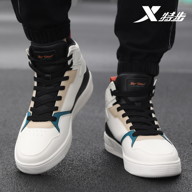 Xtep men's shoes high-top sneakers men's spring official casual shoes men's 2022 new summer sports shoes