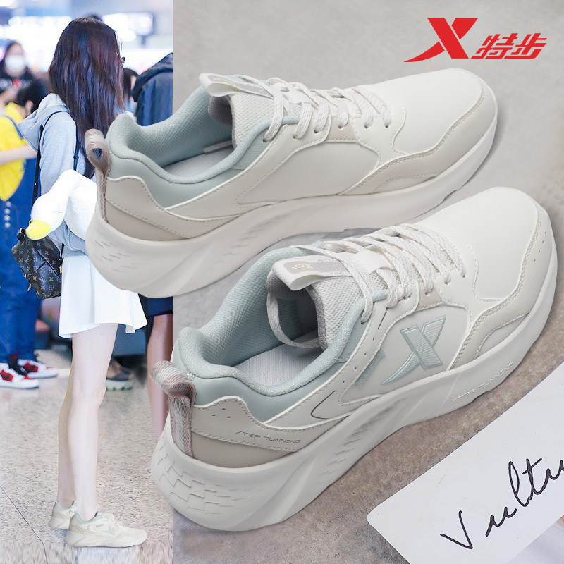 Xtep women's shoes small white shoes spring new leather surface lightweight cushioning running shoes student casual sports running shoes women