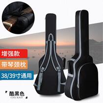 41 Inch Guitar Buncen Bag Mini Classy Girls 39 Inch Full School Double Shoulder Bag Light Guys Guitar Cover Big