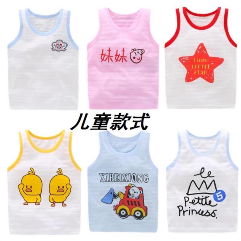 Thời trang sling childrens cô gái vest bên trong mùa hè và mùa hè bên ngoài triều mặc trẻ em nữ em bé dễ thương trẻ em bông nam mỏng.