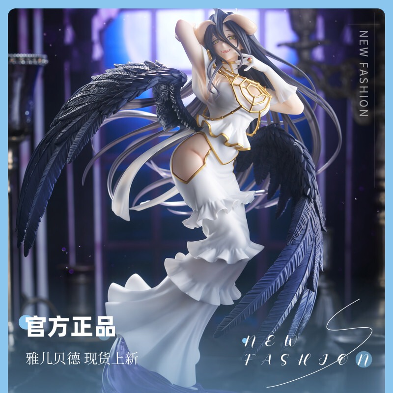 Taito Overlord Tmost Yarbeed Figure Pure White Demon Scene Figure Authentic Decoration