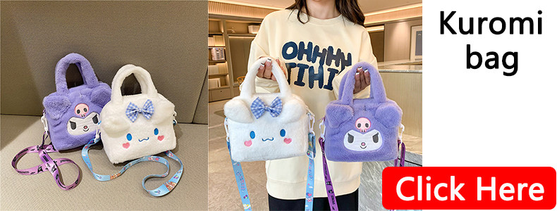 Игрушка sanrio plush bag kuromi handbag my melody cinnamoroll storag OTHER