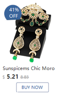Комбинируемый комплект sunspicems gold color moroccan bride jewelry sets for women OTHER