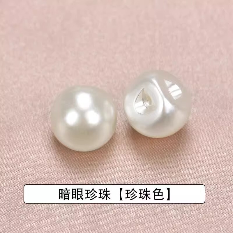 Cheongsam Shirt Pearl Women's Top Small Buttons White Round DIY Accessories Sweater Cardigan Children's Button Decoration