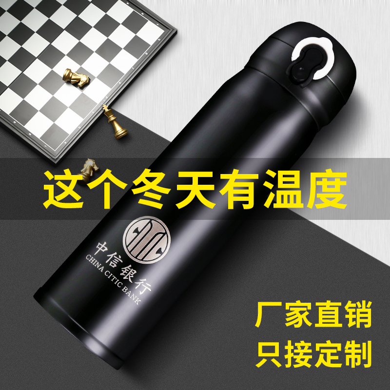 Thermos cup for male and female students portable car large capacity water cup stainless steel Korean version fresh bouncing cup