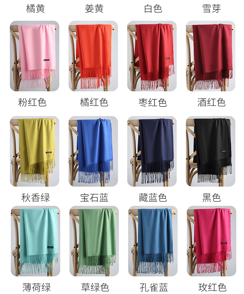 Foulard pour Femme en Cachemire - Ref 3161249 Image 22