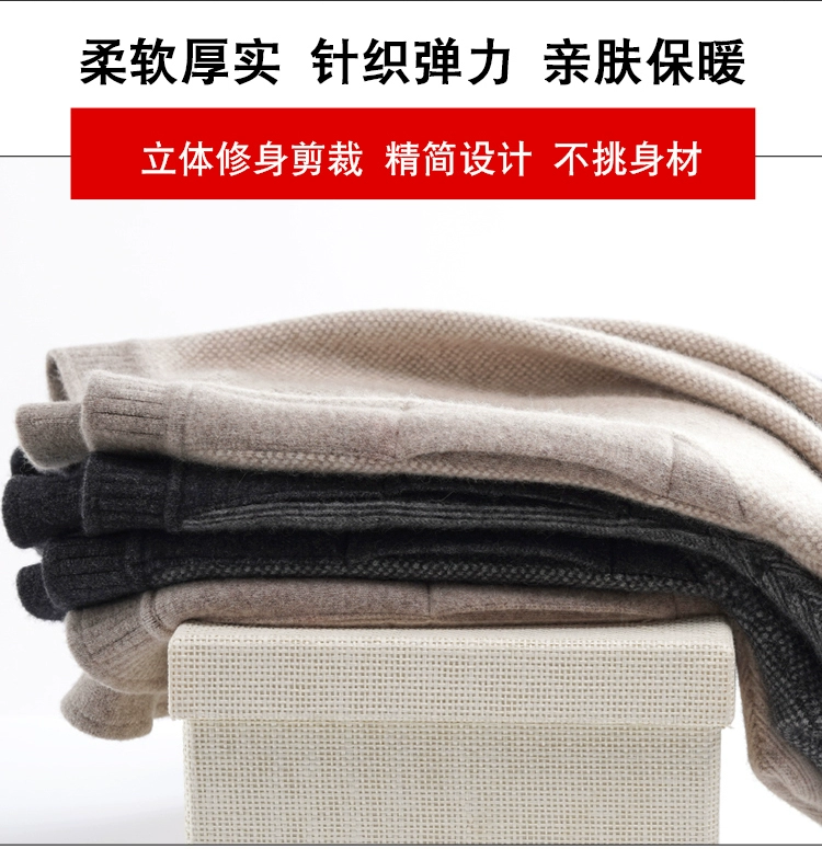 Quần cashmere sọc tinh khiết quần dày dày quần cashmere quần mùa đông nữ len đáy quần mùa thu ordos vận chuyển - Quần nóng lên