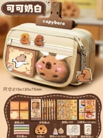 Аутентичный [стандартный набор] 9 слоев [белое какао] / бесплатные наклейки * 100 + стикеры * 50 + гелевая ручка * 6 + маркер * 4 + набор линеек * 4 + карманная книжка + кулон + кукла + держатель для ручек